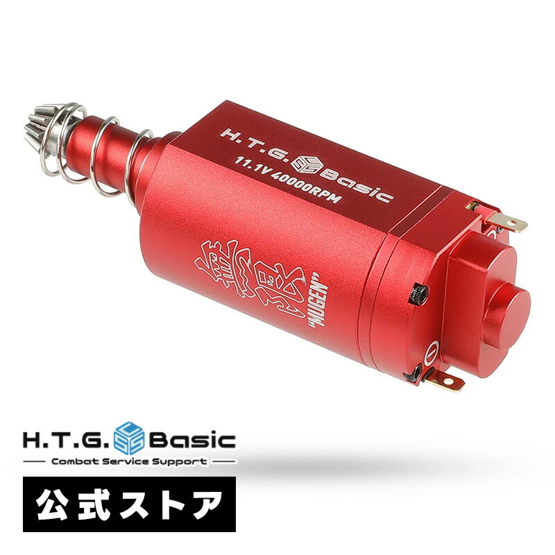 NOVAK Velocity 3.5RブラシレスモーターGTBアンプセット　希少 Yahoo!オークション -「ノバック ブラシレス」(ホビーラジコン