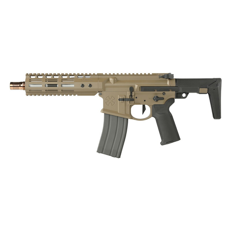 EMG/DE Airsoft NOVESKE N4 GHETTO BLASTER 7.94inch ガスブローバックライフル FDE (OfficialLicense)
