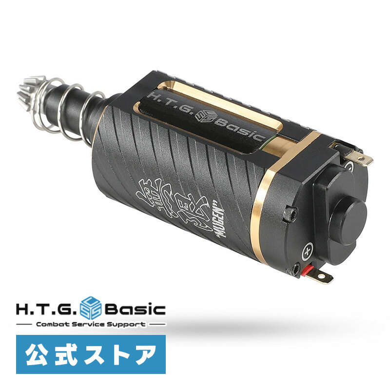β ベータ　黒の万力　英1枚　LEB htg-motor-002-l_1a.jpg