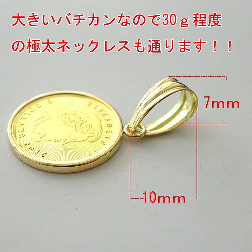 メイプルリーフ金貨K24純金コイン1 10oz ペンダントトップA11100591