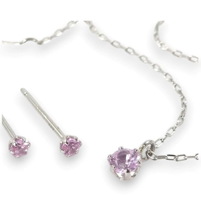 プラチナピンクサファイアネックレスペンダント 一粒 0.1ct / ピアス0.06ct＜br /＞ちっちゃくてごめんねプチネック＆ピアスセット【誕生石9月】＜br /＞【ギフトラッピング済み】【レディース,激安,特価,通販】