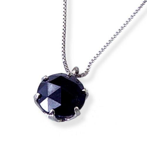 プラチナ天然ブラックダイヤモンドローズカット＜br /＞大粒0.5カラット＜br /＞ペンダントネックレス＜br /＞一粒ダイヤモンド！【4月の誕生石】【宝石】＜br /＞【レディース,激安,特価,通販】