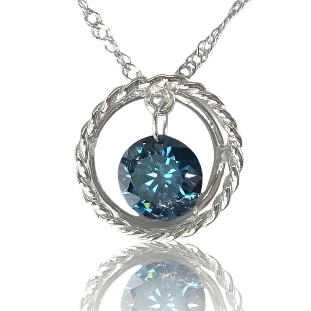 プラチナダイヤモンド ネックレス ブルーダイヤモンド一粒SI～クラス0.20～0.30ct 揺れるレーザーホールダイヤモンド プチネックレス【宝石鑑別書付】【ギフトラッピング済み】【4月誕生石ダイヤ】【レディース,激安,特価,通販】｜あなたと私の宝石箱 店