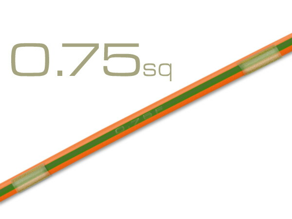 ■住友電装 AVS0.75f （1m）　オレンジ色・緑ストライプ/AVS075f-ORGRE画像