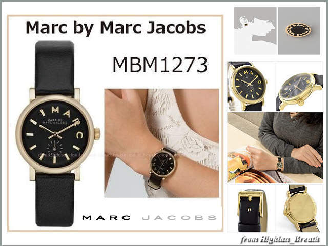 楽天市場 本物 即日発送 Marc By Marc Jacobs マークバイマーク ジェイコブス 腕時計 Mbm1273 レディース腕時計 ハイランド ブレス