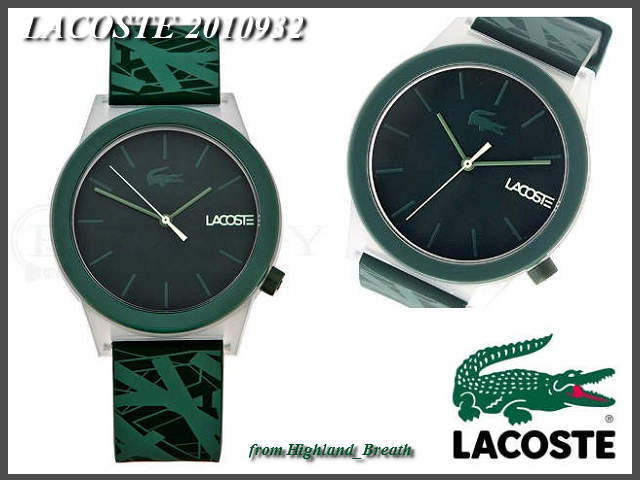 lacoste motion watch price