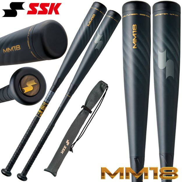 ⭐️新品未使用 SSK⭐️野球 少年軟式バット FRP製 MM18 ミドルバランス 楽天市場】SSK 少年軟式用 バット MM18 トップバランス ミドル