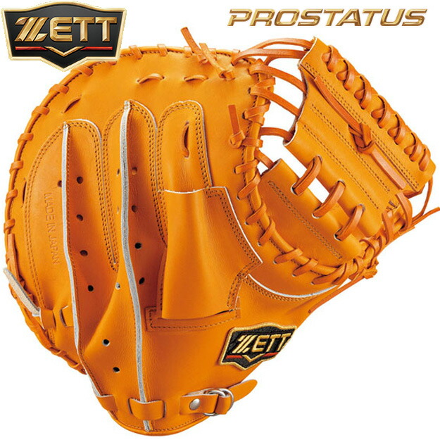 ゼット ZETT プロステイタス 軟式 キャッチャーミット BRCB30292 小林型 4653 imgrc0096572000.jpg