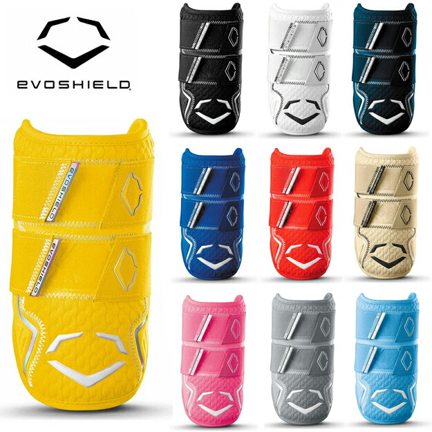 楽天市場】【セット割】Evoshield エボシールド PRO-SRZ 2.0 大人用