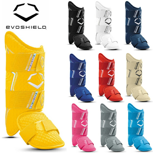 楽天市場】Nike ナイキ 野球 フットガード レッグガード 右打者用 左