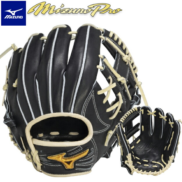 楽天市場】【限定モデル】ミズノプロ 軟式グローブ 内野手 CRAFT