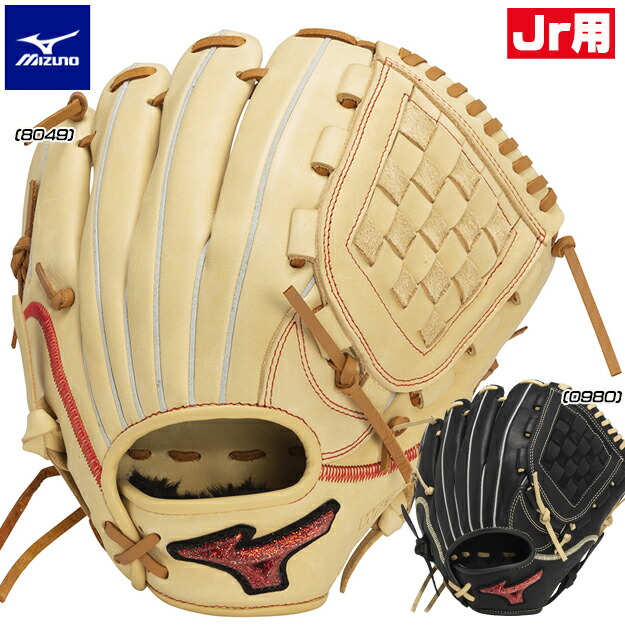 楽天市場】ミズノ MIZUNO 軟式用ウィルドライブ レッド U-Plus 投手