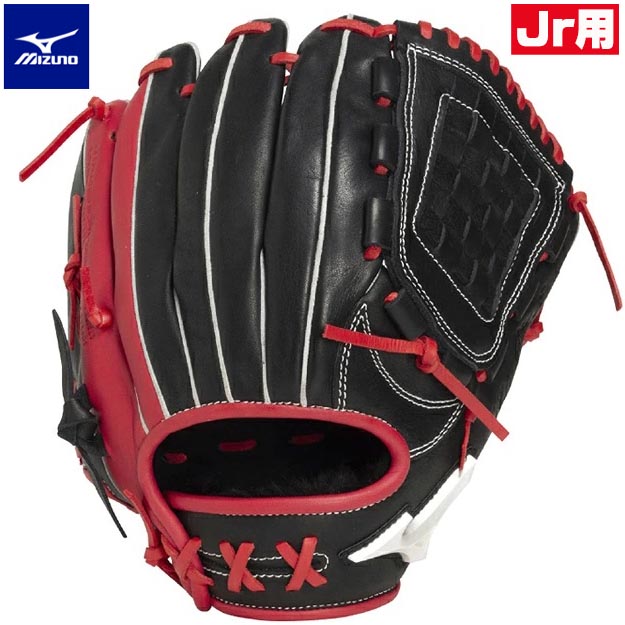 【限定モデル】ミズノ ジュニア用 少年用 軟式グローブ オールラウンド用 1AJGY35520 Mサイズ WILL DRIVE MOVE グローブ 右投げ用 子供用 ジュニア軟式用 MIZUNO 野球 MDC|野球専門店 SIZE UP