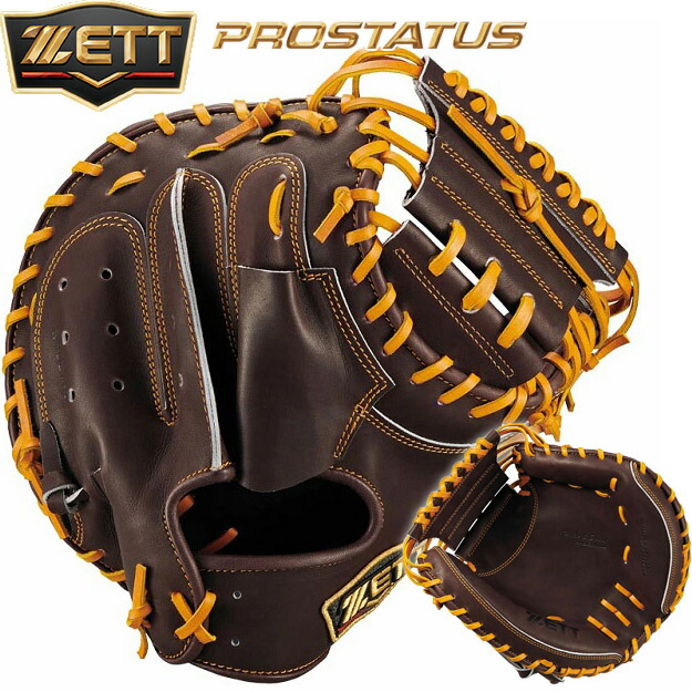 【限定モデル】ZETT　ゼット　プロステイタス　軟式用　キャッチャーミット　BRCB30962Q　森モデル　コンパクトモデル　縦型　深め　学生ルール対応　捕手用　日本生産　野球　森タイプ