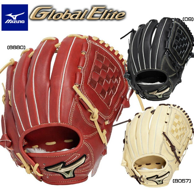 楽天市場】ミズノ 野球 グローブ 軟式 オールラウンド用 サイズ10 軽量