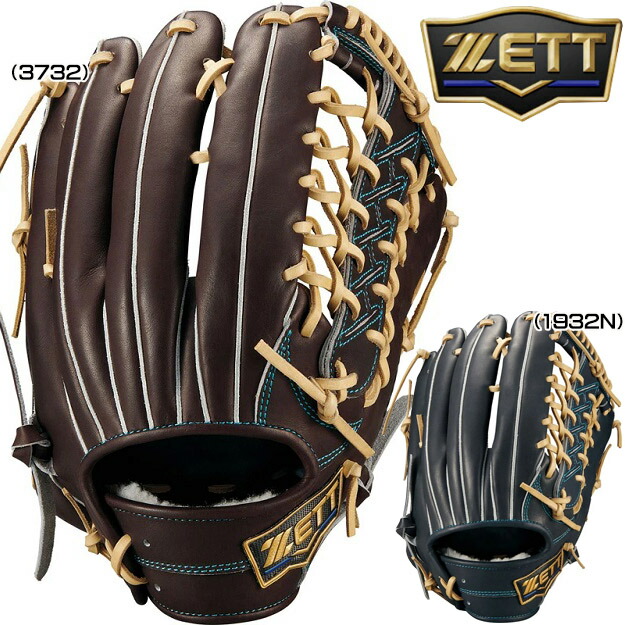 【限定】ZETT　ゼット　ネオステイタス　硬式用グラブ　外野手用　BPGB12627N　学生ルール対応　野球　硬式用グローブ　限定モデル