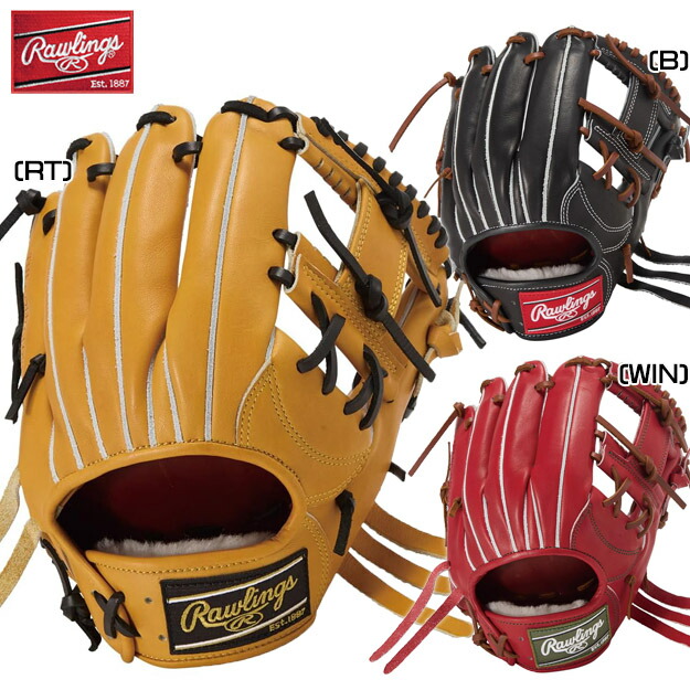 楽天市場】【日本未発売】ローリングス グローブ メンズ レディース