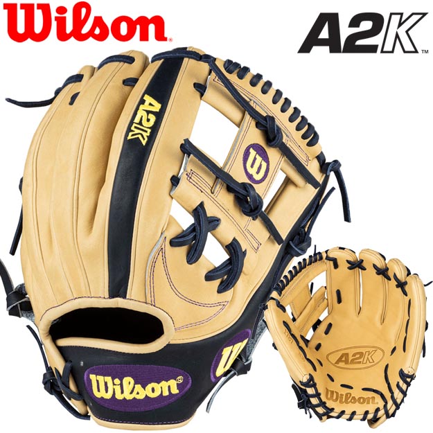 【限定生産!メジャー選手使用】ウィルソン Wilson 硬式用グラブ A2K 内野手用 1787型 小指2本入れ コユニ 最高品質 HA2KBGJ87 硬式 グローブ 日本生産 A2K for JAPAN 87型|野球専門店 SIZE UP