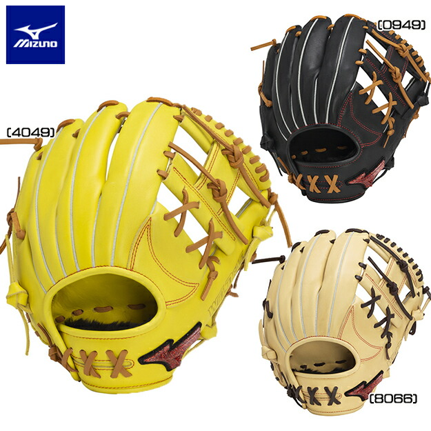 ミズノ野球　グローブ　グラブ ミズノ MIZUNO 専用グラブ袋 ミズノプロCRAFTED Edition 硬式用グラブ