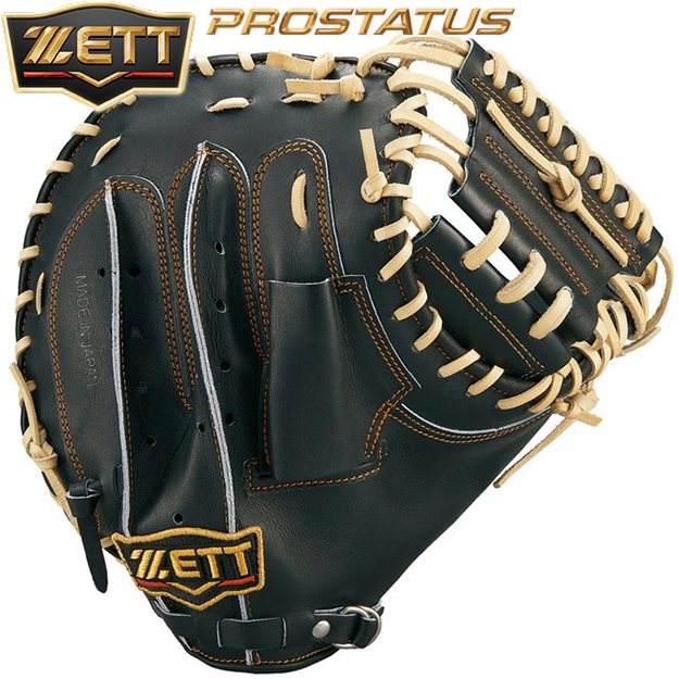 【ほとんど新品】ZETT 硬式キャッチャーミット BPC192 高校野球対応 brcb31512n-1900_1.jpg