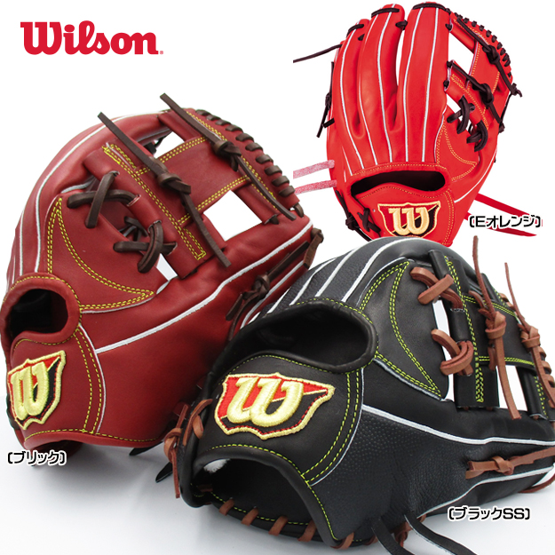 楽天市場】【型つけ無料！MLB人気モデル】ウィルソン Wilson