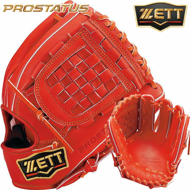 楽天市場】【型つけ無料！源田モデル】 ZETT ゼット 軟式用 グローブ