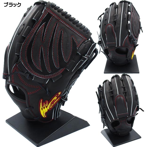 投手用グラブ ピッチャー Ip アイピーセレクト トップモデル キップレザー 日本生産 Ip 01ar Lc Select 右投げ用 左投げ用 硬式 Ip 型つけ無料 山本由伸モデル グローブ Select 右投げ用 左投げ用 アイピーセレクト 野球スポーツ アウトドア 送料無料 野球 野球