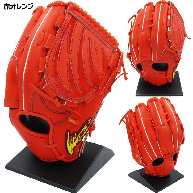 投手用グラブ ピッチャー Ip アイピーセレクト トップモデル キップレザー 日本生産 Ip 01ar Lc Select 右投げ用 左投げ用 硬式 Ip 型つけ無料 山本由伸モデル グローブ Select 右投げ用 左投げ用 アイピーセレクト 野球スポーツ アウトドア 送料無料 野球 野球