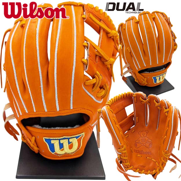 楽天市場】限定モデル【型つけ無料！MLB人気86型】 ウィルソン Wilson