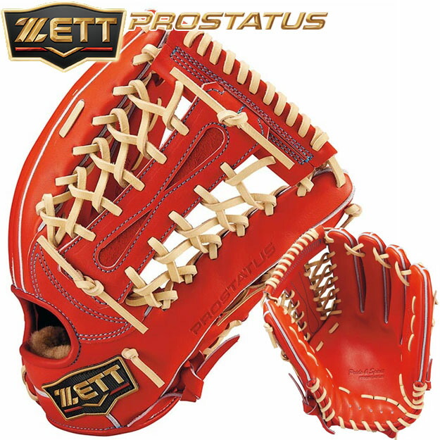 楽天市場】あす楽 ZETT プロステイタスSE 硬式グラブ 外野手用