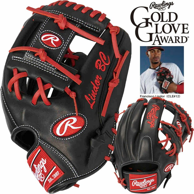 別れる ピュー 不良 メジャーリーガー かっこいい グローブ Propaintuk Com