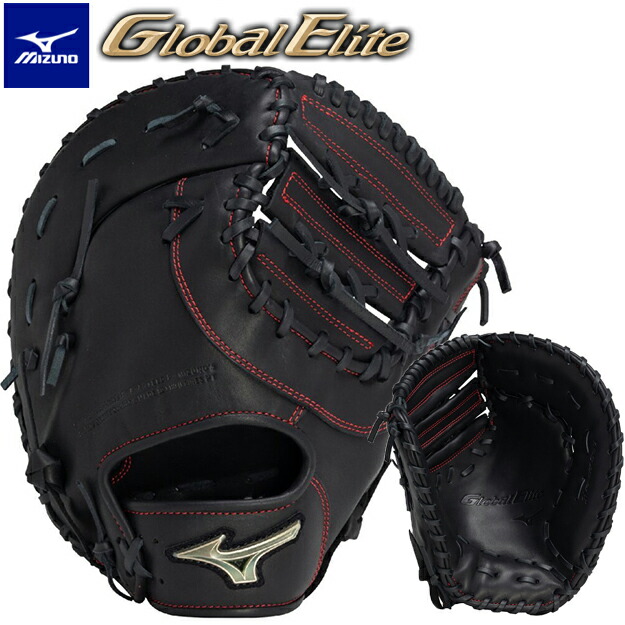 楽天市場】【型つけ無料！海外発売モデル】 Marucci 軟式用