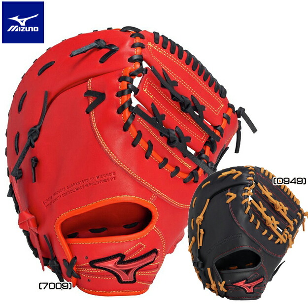 【ミズノ】Mizuno 赤 軟式グローブ　ファーストミット左投げ 楽天市場】軟式 野球 ミズノ ファーストミット 左投げの通販