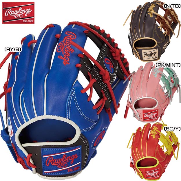 楽天市場】ローリングス Rawlings HOH MLB復刻シリーズ 軟式用