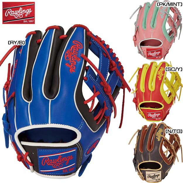 楽天市場】ローリングス Rawlings HOH MLB復刻シリーズ 軟式用グラブ