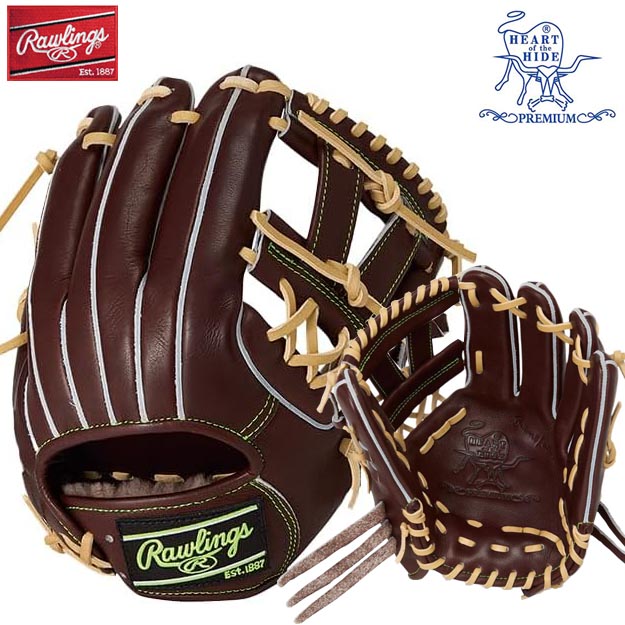 楽天市場】ローリングス 超限定 ジュテルレザー 内野手 Rawlings