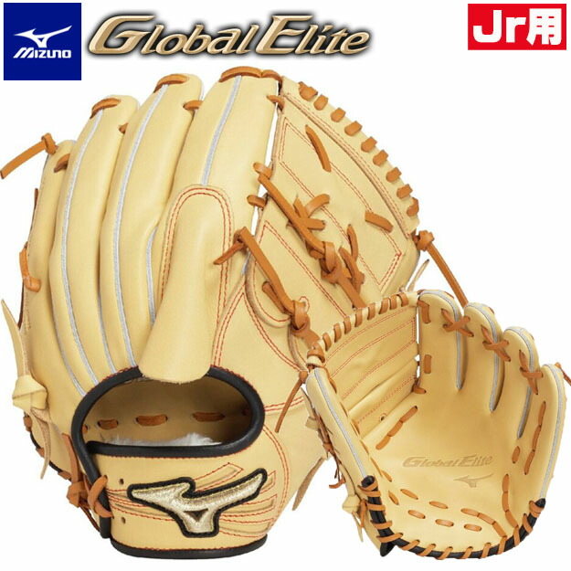 楽天市場】ミズノ 少年軟式用グローブ セレクトナイン
