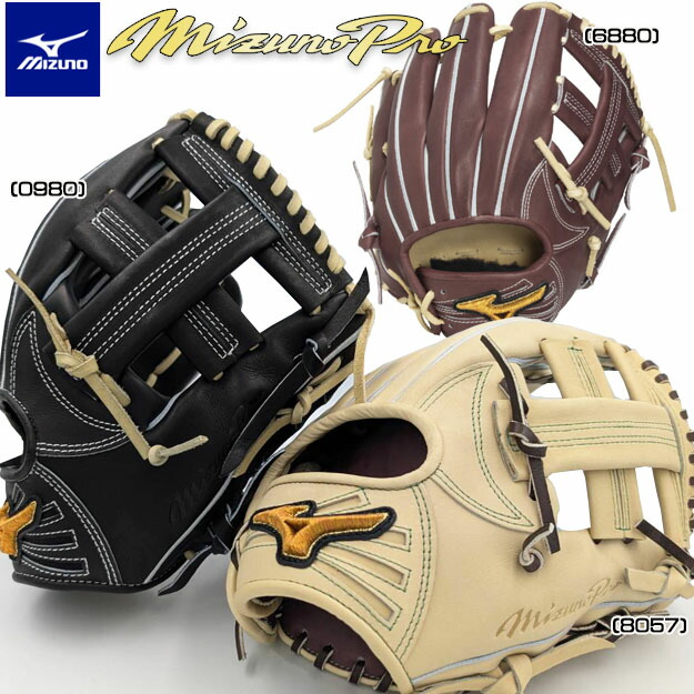 a 軟式 グラブ 新品未使用 坂本勇人 内野 【野球・ソフト】 liner_1ajgr98103