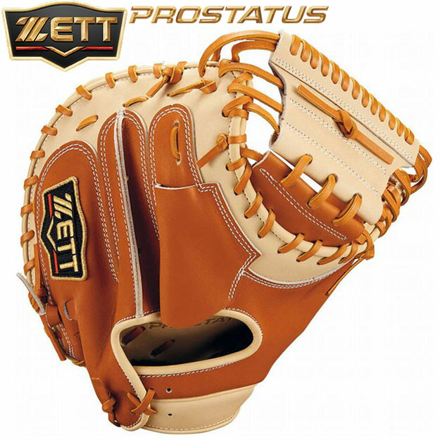 ゼット軟式キャッチャーミット プロステイタス BRCB30962T-4954 楽天市場】【即日発送可】ゼット（ZETT） BRCB30962T 一般軟式用