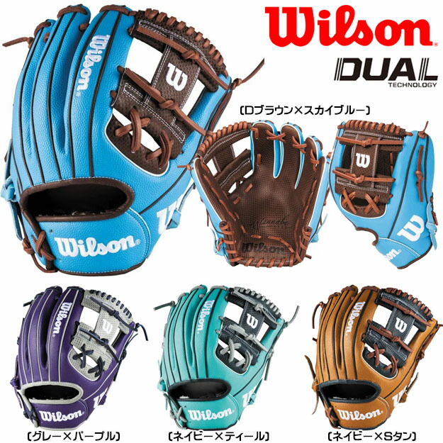 Wilson オーダー内野手用軟式グラブ ウイルソン（Wilson）（メンズ）軟式用グラブ 内野手 軟式用