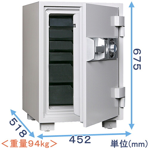 【金庫診断士のいる専門店】DT68-6 家庭用 耐火金庫 ダイヤル式【価格重視】小型金庫|【創業100年】 ひめじやネット通販
