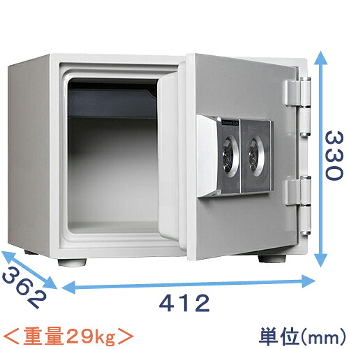 【御金蔵読み合わせる士のいる専門職店】DW30-1 身寄り用 耐火御金蔵 2足がかり式【通貨価値重視】小型御金蔵