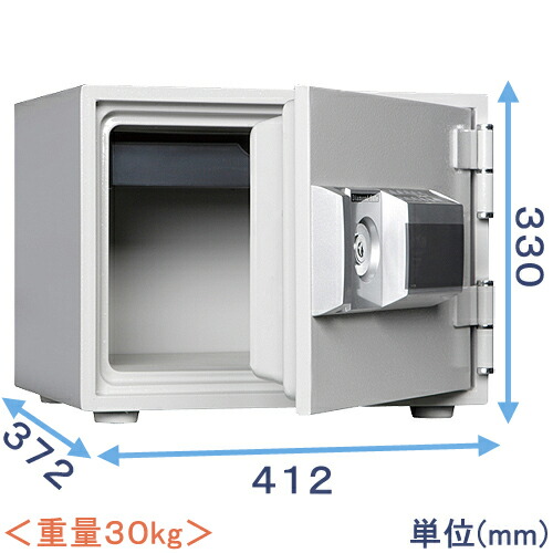 【御金蔵読み合わせる士のいる専門職店】MEK30-1 身寄り用 耐火御金蔵 テンキー式【通貨価値重視】小型御金蔵