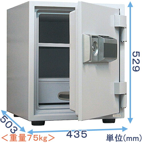 【金庫診断士のいる専門店】MEK52-DX 家庭用 耐火金庫 テンキー式【価格重視】小型金庫｜【創業100年】 ひめじやネット通販