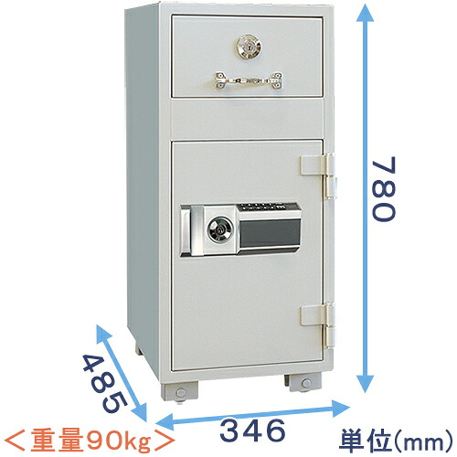 【金庫診断士のいる専門店】P79E 投入式耐火金庫 テンキー式【価格重視】店舗用 小型 投入金庫｜【創業100年】 ひめじやネット通販