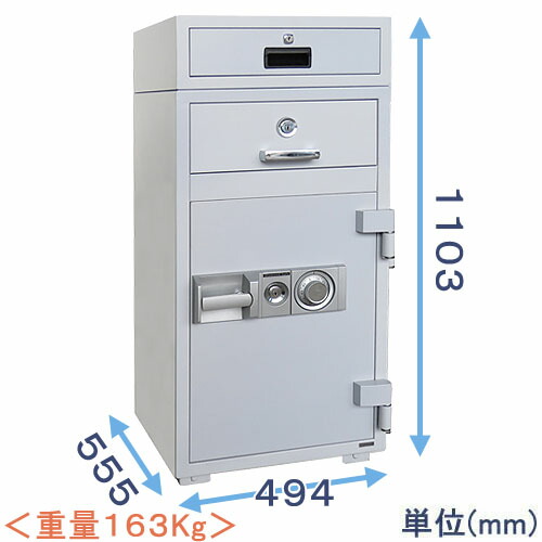 【御金蔵読み合わせる士のいる専門職店】P94-3 御釣り抽き出し付き添い人 投じる式耐火御金蔵 文字盤式【通貨価値重視】バス発着場用 投じる御金蔵