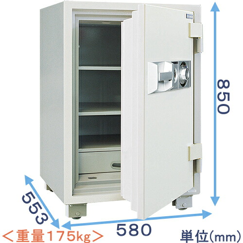 【御金蔵読み合わせる士のいる専門職店】D85 文字盤式 耐火御金蔵 大型【通貨価値重視】御勤め用御金蔵