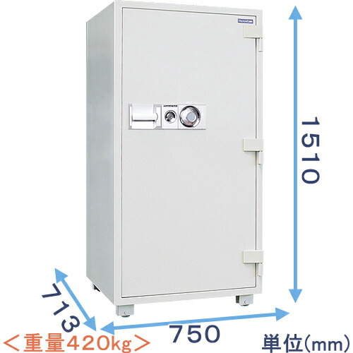 【御金蔵読み合わせる士のいる専門職店】DD150 文字盤式 耐火御金蔵 大型【通貨価値重視】御勤め用御金蔵