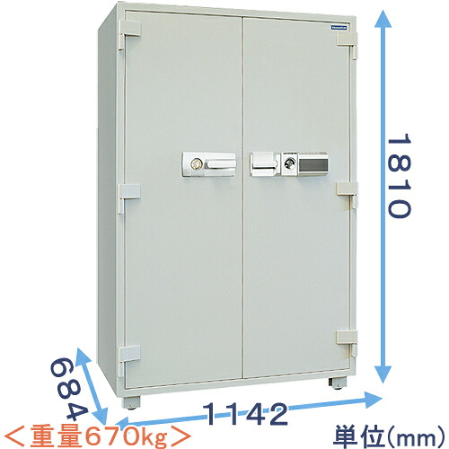 【金庫診断士のいる専門店】ETS1800 テンキー式 耐火金庫 大型【価格重視】業務用金庫