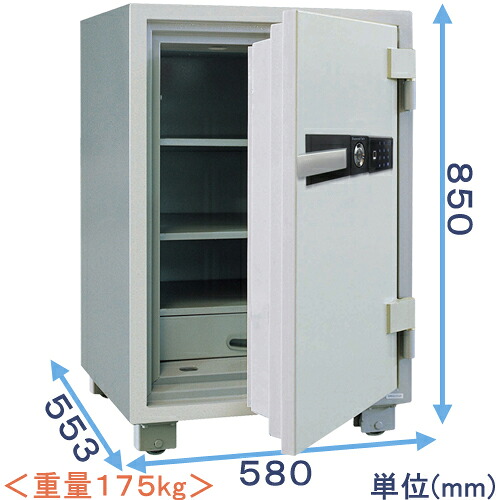 【御金蔵読み合わせる士のいる専門職店】SPS85 指紋公証式 耐火御金蔵 大型【通貨価値重視】御役目用御金蔵